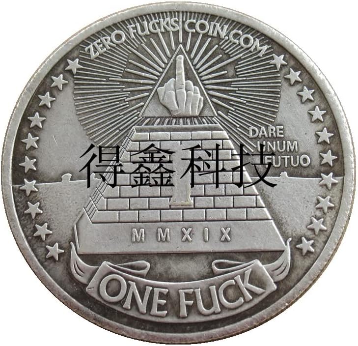 Srebrni dolar Wanderer Coin Coin Copy Copy Commemorativni novčić 130