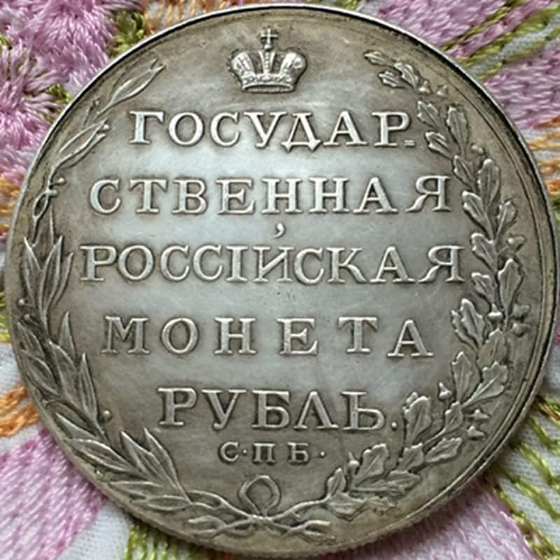 Ruski antikni novčić 1803 rublje Coin 38mm