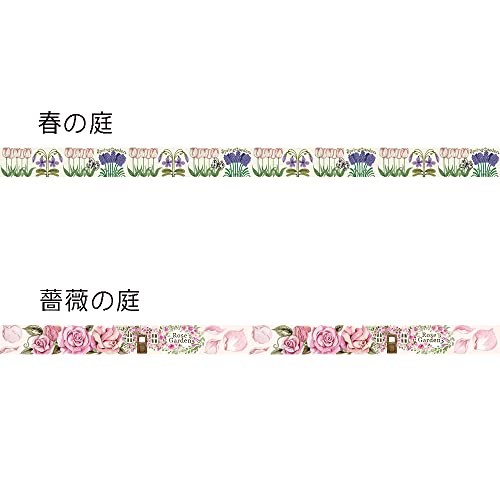 シール 堂 Shiredo KS-MT-12065 Maskirska traka, nebeski vrt Shinzi Katoh Spring Vrt / ruža Garden 2 Rolls Set